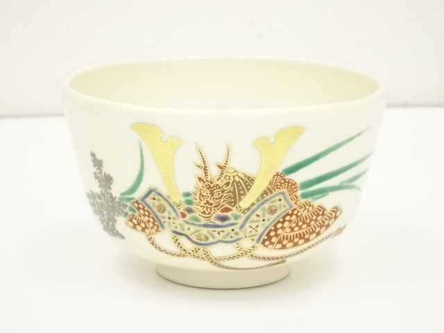 【茶碗　色絵兜文】橋本城岳　共箱 茶碗 色絵兜文】橋本城岳 共箱 橋本城岳』鳴滝窯 兜文茶碗京